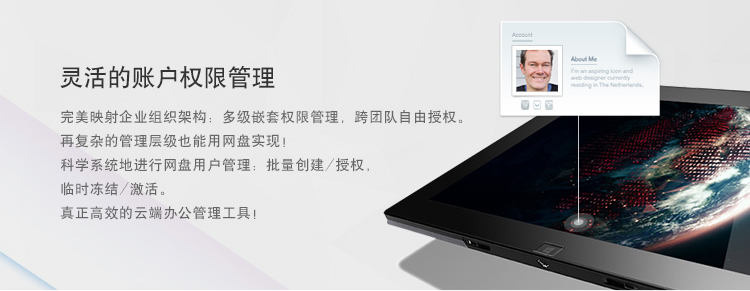 云存儲(chǔ)系統(tǒng)