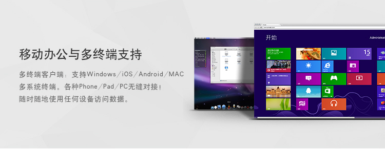 云存儲(chǔ)系統(tǒng)