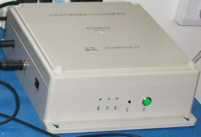 火災(zāi)自動(dòng)報(bào)警系統(tǒng)