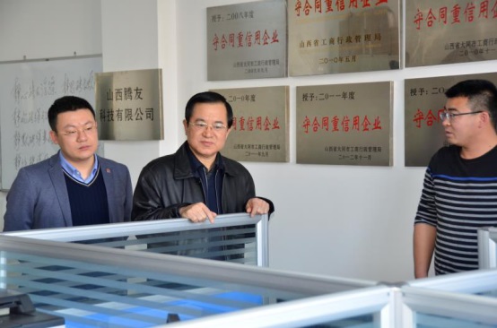 大同市委常委組織部長宋濤帶隊來互聯(lián)網(wǎng)+服務產(chǎn)業(yè)園考察入駐企業(yè)