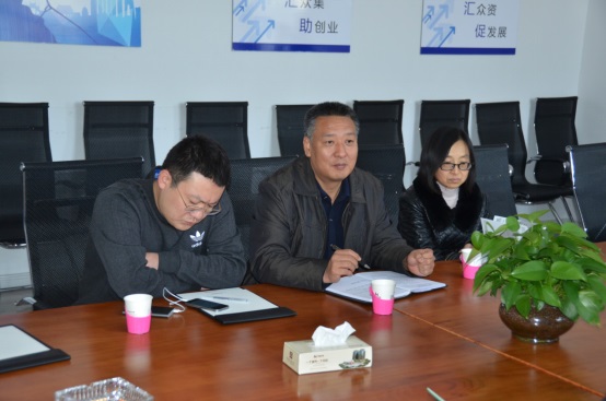 城區(qū)科技局領導來我公司視察指導