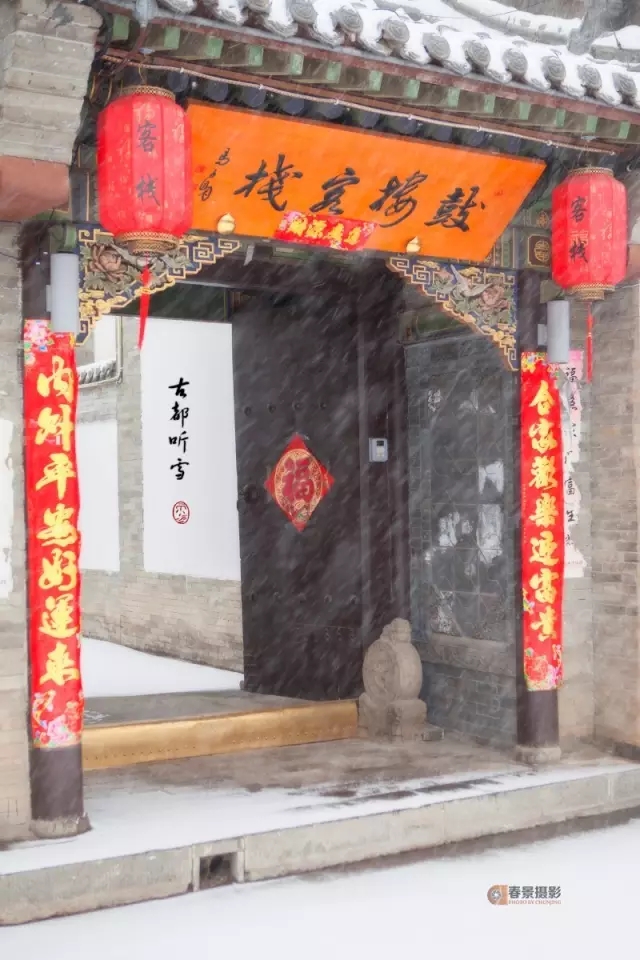 大同2018年的第一次與雪的邂逅，大同你太美了！