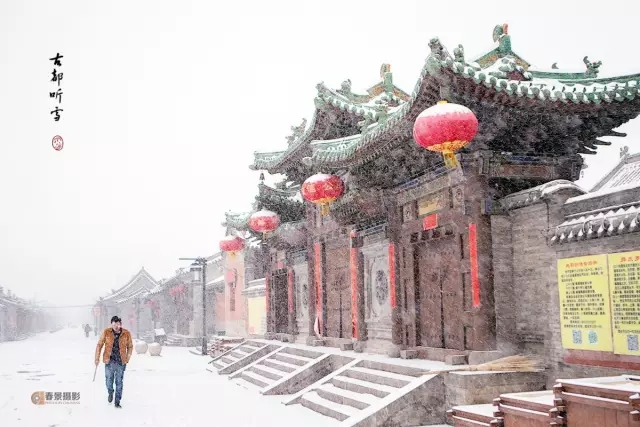 大同2018年的第一次與雪的邂逅，大同你太美了！