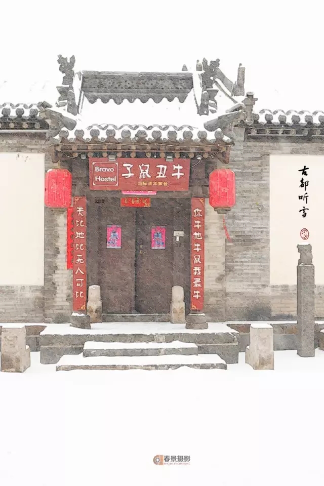 大同2018年的第一次與雪的邂逅，大同你太美了！