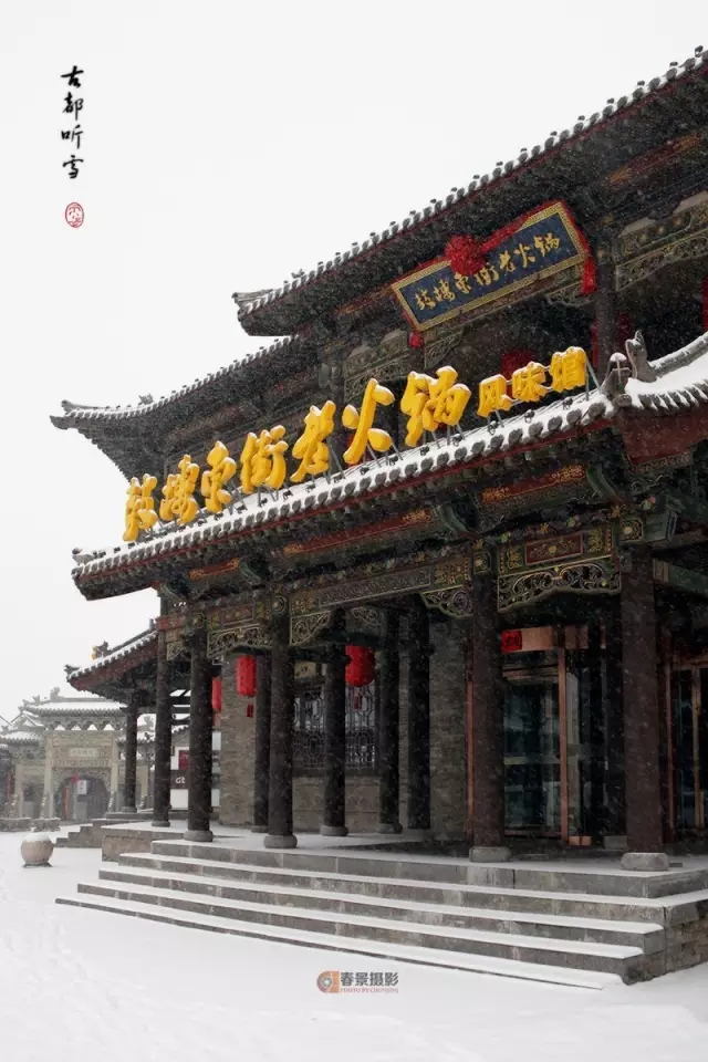 大同2018年的第一次與雪的邂逅，大同你太美了！