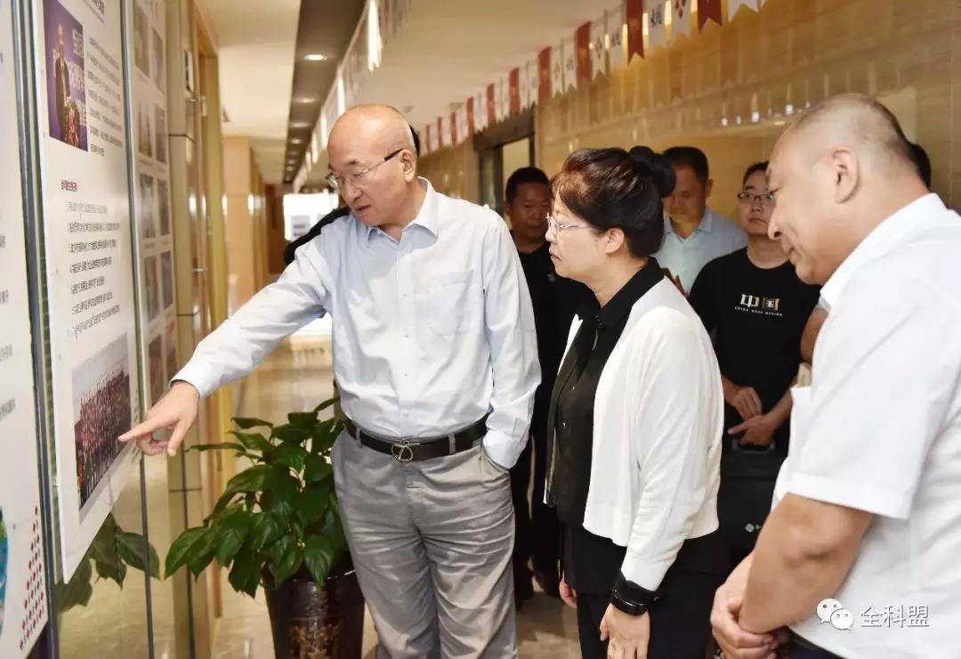 國務(wù)院督查組在大同新能源研究院開展實地督查