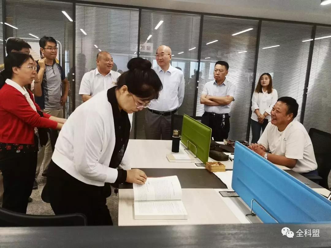 國務(wù)院督查組在大同新能源研究院開展實地督查