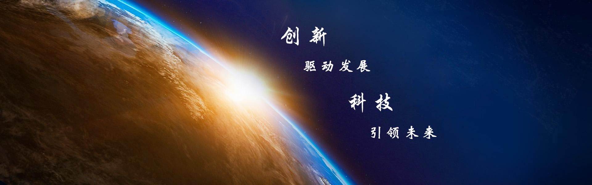 走進(jìn)騰友 - 為合作伙伴及用戶提供不斷創(chuàng)新最具價值體驗的產(chǎn)品、應(yīng)用及服務(wù)，為員工創(chuàng)造最佳的成長空間 - 山西騰友科技有限公司